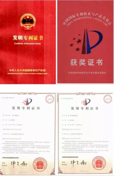 中国优秀创新企业家 高分子桥架创始人——薛瑞清