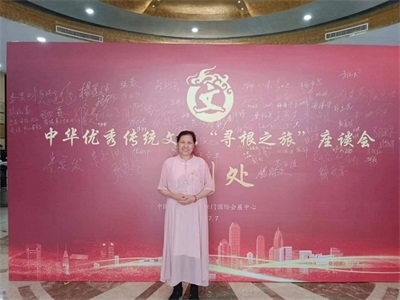 易医文化传承人：李瑞兰 —— 深耕三十余载，守护国学瑰宝