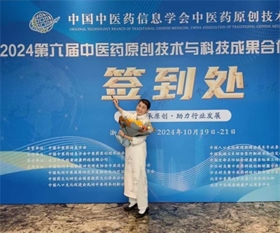 易医文化传承人：李瑞兰 —— 深耕三十余载，守护国学瑰宝