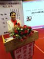易医文化传承人：李瑞兰 —— 深耕三十余载，守护国学瑰宝