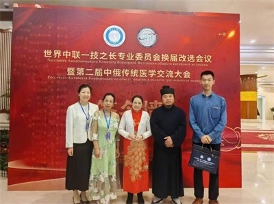 易医文化传承人：李瑞兰 —— 深耕三十余载，守护国学瑰宝