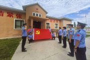 新疆伊犁：赓续红色血脉 擦亮奋斗底色