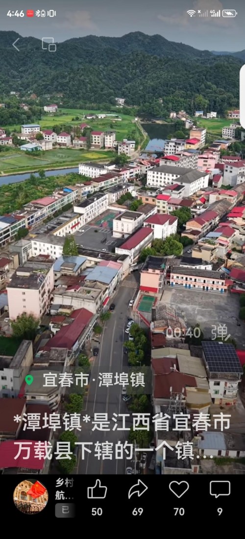 热烈祝贺彭福寿常务主席,国医大师 担任世界中医药协会专业委员会会长