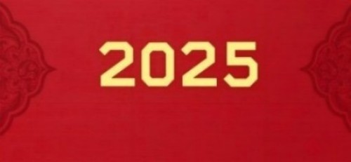 热烈祝贺彭福寿常务主席,国医大师 担任世界中医药协会专业委员会会长