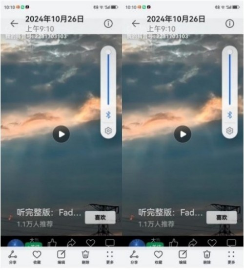 热烈祝贺彭福寿常务主席,国医大师 担任世界中医药协会专业委员会会长