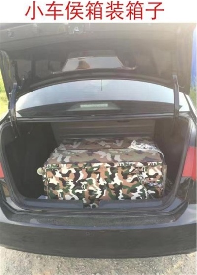 中国发明家——邓寿长