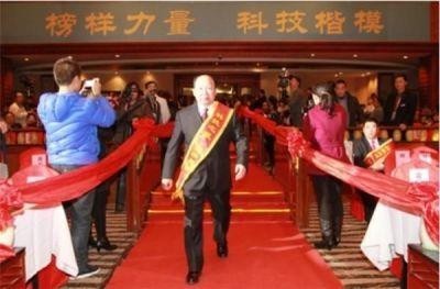 两会重点推荐 科学家张振国 首创世界节能环保项目 推动食品绿色工业