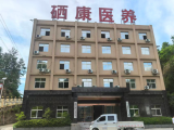 让智慧医养更可靠 艾晨数能交出数字能源答卷