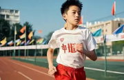 当书香遇上咖啡香：中学生与低因咖啡的健康邂逅