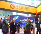 山东智慧工地领航人邵斌 | 参编智慧工地标准研讨与发布